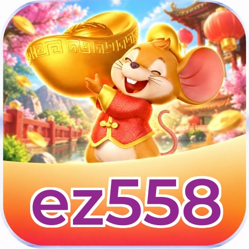ez558 Logo 1