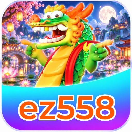 ez558 Segurança Logo 2