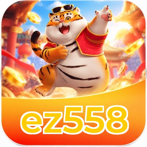 ez558 Logo 2