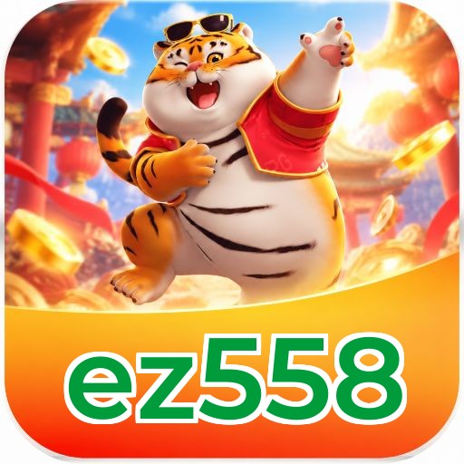 ez558 Logo