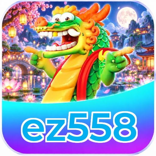 ez558 Logo